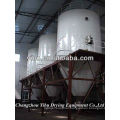 Garcinia Combogia Extract spray dryer